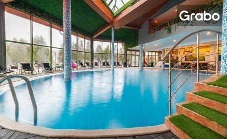 Отдих във Велинград: Нощувка със закуска и вечеря в помещение по избор, плюс басейн и релакс зона
