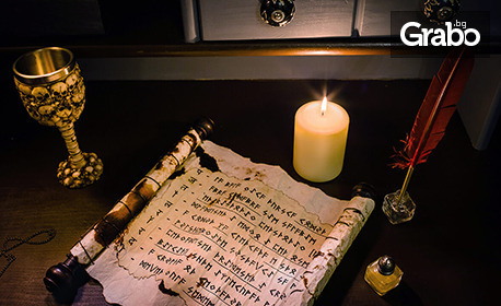 Ескейп стая за деца "Имало едно време" - за до 6 деца