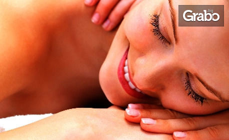 Релаксиращ масаж "Здравей, мое лято" на цяло тяло, плюс кислородна мезотерапия за лице и индийски масаж на глава