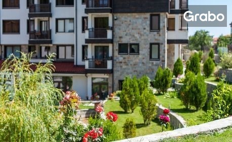 През Април в Банско: Нощувка със закуска, плюс басейн и релакс зона