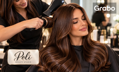 Poli Beauty Stidio
