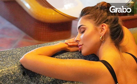 Летен релакс! Цял ден ползване на външен басейн и SPA център, плюс разходка на кон в манеж - Житница