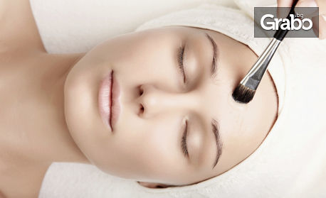 Почистване на лице или терапия срещу пигментни петна