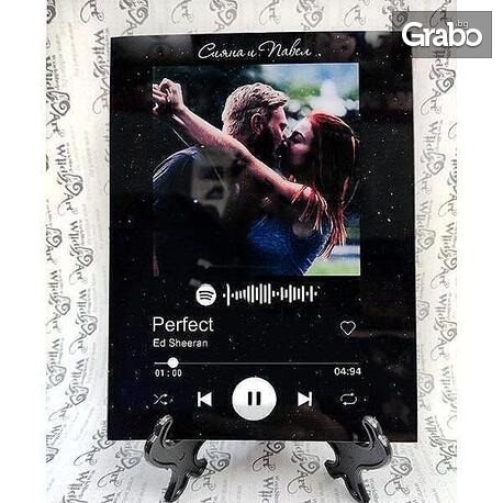 Подари с любов | Романтичен подарък: Рамка Spotify с любима песен и Ваша снимка