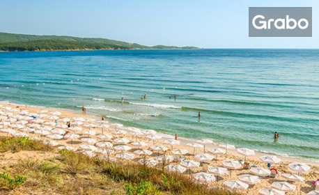 Ранни записвания за почивка в Приморско: Нощувка на база All Inclusive, плюс басейн и собствен плаж с чадъри и шезлонги