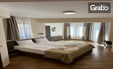 Сред красотата Родопите: Нощувка, с възможност за закуска, обяд и вечеря, плюс релакс зона, Девин