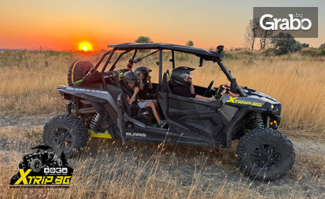 Подари приключение за двама! Екстремен тур с висок клас спортни UTV машини край Варна, с възможност за стрелба с автоматична въздушна пушка по мишени и бонус - трети пасажер безплатно