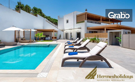 На остров Крит за 6 Септември: 4 нощувки на база All Inclusive в хотел Rethymno Residence Hotel and Suites, плюс самолетен транспорт, от Хермес Холидейс