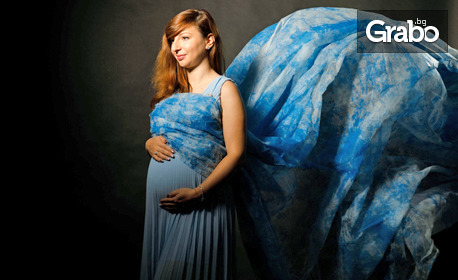 Луксозна студийна фотосесия за бременна дама с 30 обработени кадъра