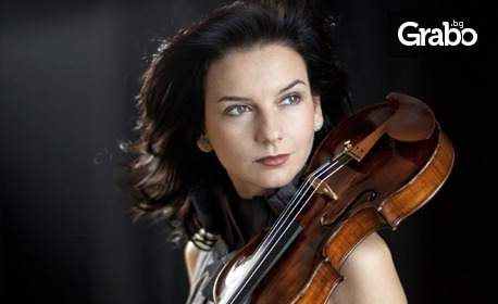 Симфоничният концерт "Българските виртуози от световните сцени" на 7 Април