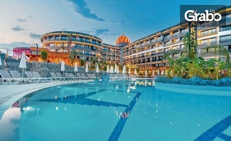 Last Minute ранни записвания за лято в Сиде: 7 нощувки на база Ultra All Inclusivе в Хотел Arnor De Luxe Hotel & SPA*****, плюс басейн