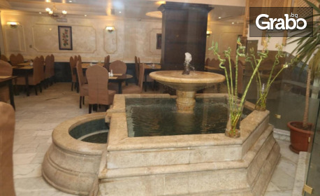 Екскурзия до Йордания през Март: 7 нощувки със закуски ивъзможност за вечери, плюс самолетен транспорт