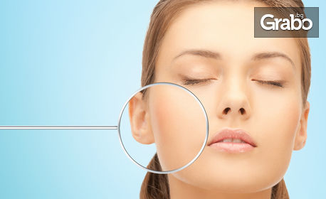 Регенериращ масаж на лице, шия и деколте или комплексна грижа с диамантено дермабразио на лице, шия, деколте и околоочен контур