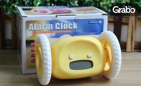 Бягащ будилник HappyToy Digital Alarm Clock
