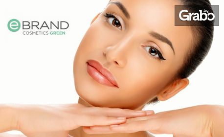 Грижа за лице с италианска козметика Ebrand! Компютърна диагностика, почистване, лифтинг масаж и въвеждане на серум