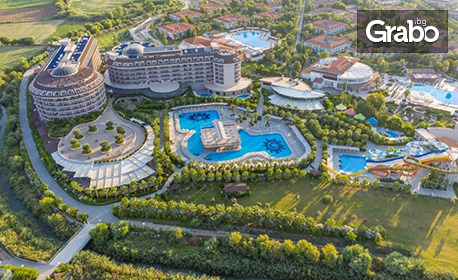 Екскурзия до Турция през Октомври: 7 нощувки на база All Inclusive в Хотел Sunmelia Beach Resort Hotel & Spa 5* в Сиде, плюс транспорт от Варна