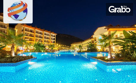 Почивка в Турция! 7 нощувки на база All Inclusive в хотел Ramada Resort Hotel Akbuk**** - в района на Дидим