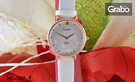 Дамски часовник с каишка от изкуствената кожа в цвят по избор