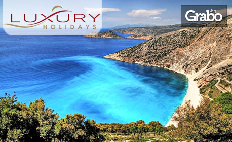 Почивка на остров Крит през Август: 7 нощувки, плюс самолетен билет, от Luxury Holidays