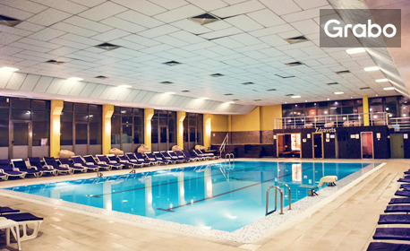 Last Minute SPA уикенд във Велинград: Нощувка със закуска и възможност за вечеря