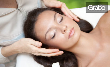 Anti-age терапия или масаж на лице - без или със криотерапия с ампула