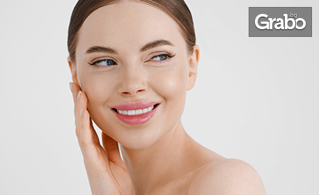 Почистваща терапия за лице Aqua Facial