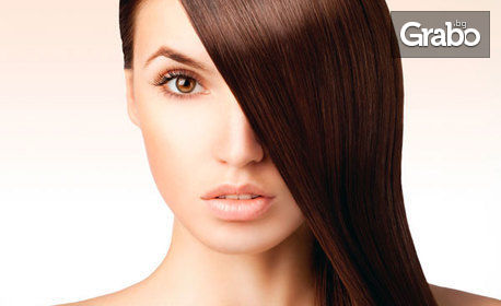 Дълбоко възстановяваща кератинова терапия за коса с инфраред UV преса и оформяне