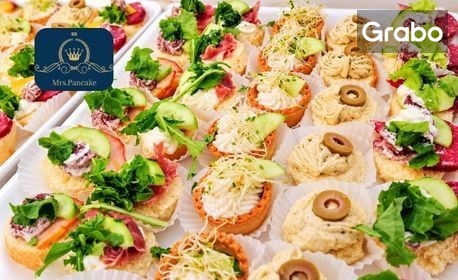 Сет "Вкусна галактика" с 360 броя сладки и солени коктейлни хапки