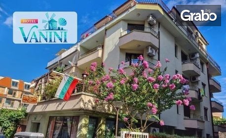 изображение за оферта Ранни записвания за лято в Несебър - 250м от плажа! Нощувка за до четирима, от Хотел Ванини**