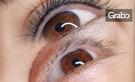 Микропигментация на междумиглен контур, плюс ретуш, от На-De Beauty factory