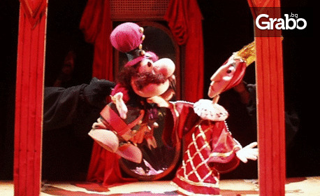 Спектакълът "Снежанка и седемте джуджета" по Братя Грим - на 11 Декември, в Държавен куклен театър - Стара Загора