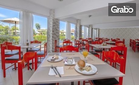 Лято на остров Родос: 3 нощувки със закуски в Lito Hotel***, плюс самолетен транспорт
