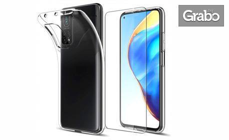 Комплект за смартфон - Full Glue стъклен протектор и Clean Armor кейс - за Huawei, Samsung, Xiaomi и iPhone