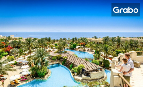 Усещане за лукс и екзотика в Египет: 4 нощувки на база All Inclusive в хотел Aurora Oriental Resort 5*, плюс самолетен транспорт