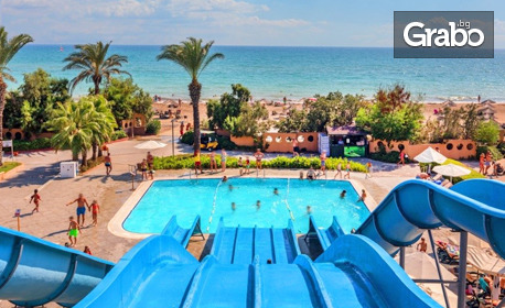 Майска почивка в Белек, Турция: 7 нощувки на база Ultra All Inclusive в Asteria Family Resort Belek*****, плюс самолетен транспорт