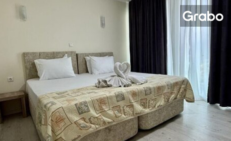 Майски празници в Слънчев бряг: 3 нощувки на база All Inclusive Premium, плюс жива музика на 23 Май