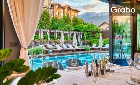 Релакс през Май и Юни в Банско: Нощувка със закуска и вечеря, плюс SPA зона и басейни