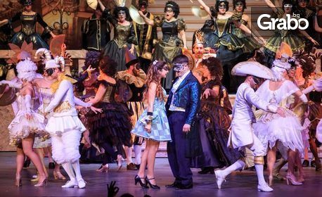 Най-зрелищният и мащабен спектакъл за 2019г "Фантомът на операта" на 7 Март