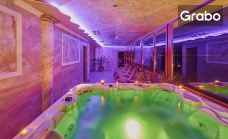 SPA почивка в Поморие: Нощувка със закуска и възможност за обяд и вечеря, плюс релакс зона и бонус - лечебна процедура