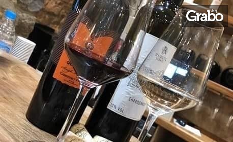 Дегустация за двама на 3 или 5 вида вино, проведена от професионален сомелиер, плюс кетъринг - във Велико Търново
