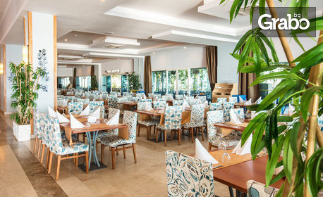 Нова година в Кушадасъ! 4 нощувки на база All Inclusive в Хотел Otium Sea Light Beach Resort 5*, плюс празнична гала вечеря
