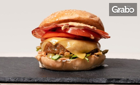Засити глада: Хотдог, двоен чийзбургер или чийзбургер меню