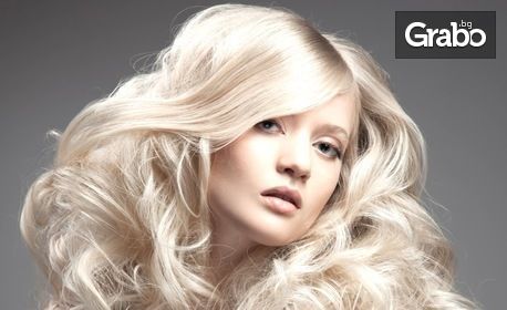 Дълбоко възстановяваща кератинова терапия за коса с инфраред UV преса и оформяне