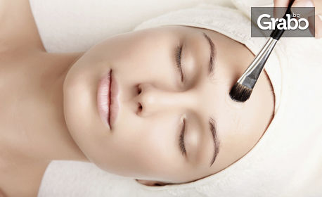 Мануално почистване на лице, плюс водно дермабразио, скулптиращ лифт масаж и ултразвуково въвеждане на серум