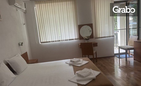 Лято в Китен: Нощувка със закуска и вечеря, плюс паркинг