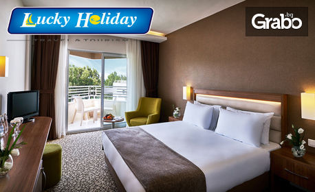 Морска почивка в Кушадасъ през 2020г! 7 нощувки на база All Inclusive в Хотел Richmond Ephesus Resort*****