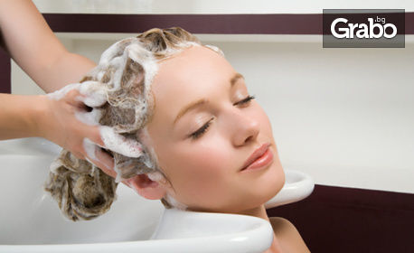 Масажно измиване на коса, плюс маска, масаж и оформяне със сешоар или преса