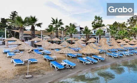 Ранни записвания за лято 2027 в Бодрум: 7 нощувки на база All Inclusive в Ayaz Aqua Beach Hotel 4*, плюс басейн, водна пързалка и детска анимация