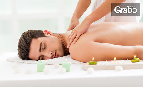 60-минутна противовирусна SPA терапия! Престой в инфраред сауна и масаж на гръб с магнезиево олио