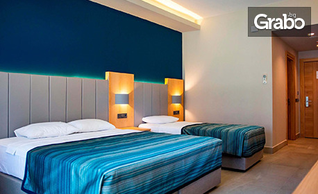 Почивка в Кушадасъ - през Август и Септември: 7 нощувки на база All Inclusive в Ephesia Holiday Beach****